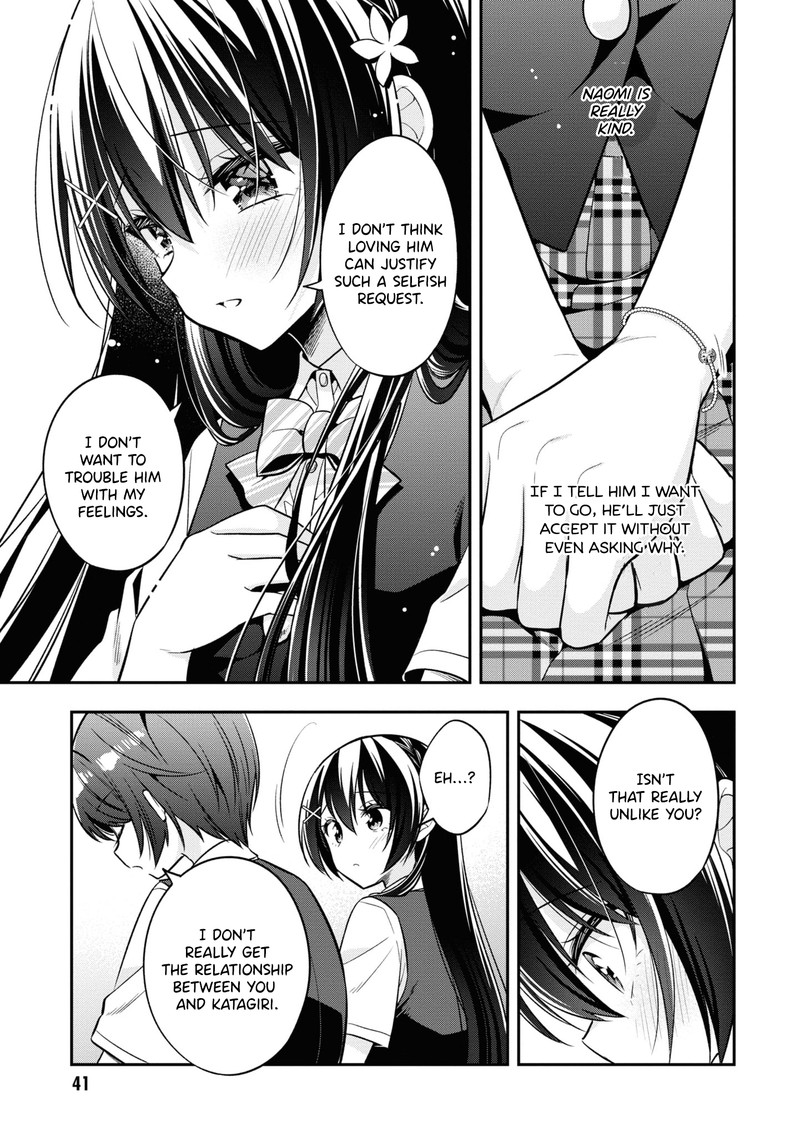 Tonari No Couderella Wo Amayakashitara Uchi No Aikagi Wo Watasu Koto Ni Natta Chapter 24 Page 13