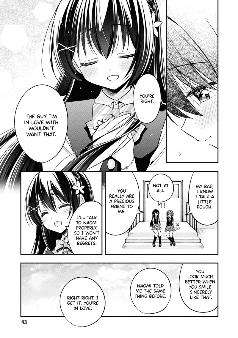 Tonari No Couderella Wo Amayakashitara Uchi No Aikagi Wo Watasu Koto Ni Natta Chapter 24 Page 15
