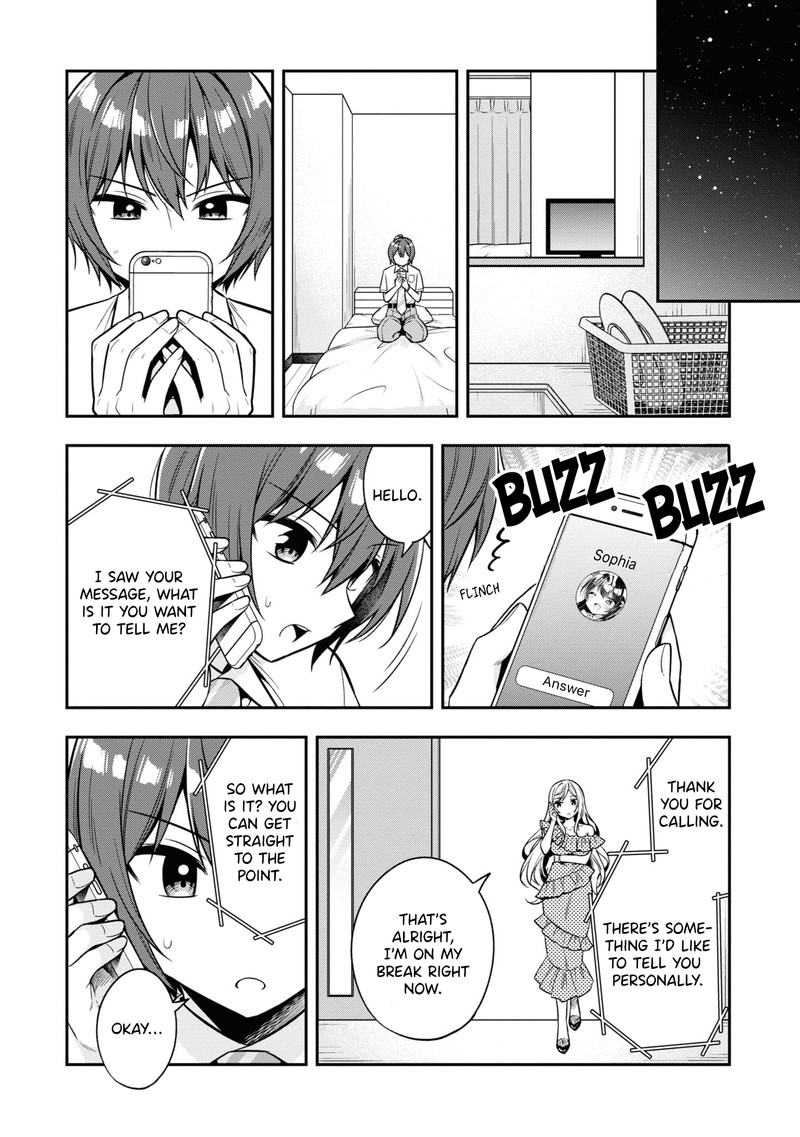 Tonari No Couderella Wo Amayakashitara Uchi No Aikagi Wo Watasu Koto Ni Natta Chapter 24 Page 23