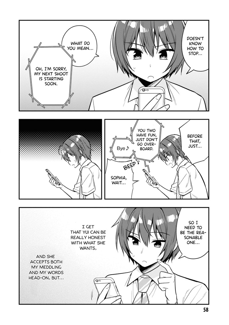 Tonari No Couderella Wo Amayakashitara Uchi No Aikagi Wo Watasu Koto Ni Natta Chapter 24 Page 30