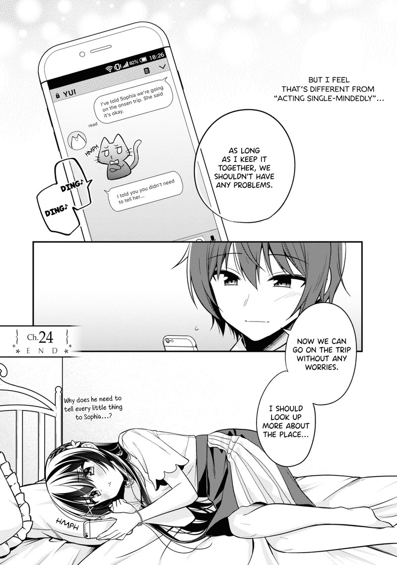 Tonari No Couderella Wo Amayakashitara Uchi No Aikagi Wo Watasu Koto Ni Natta Chapter 24 Page 31