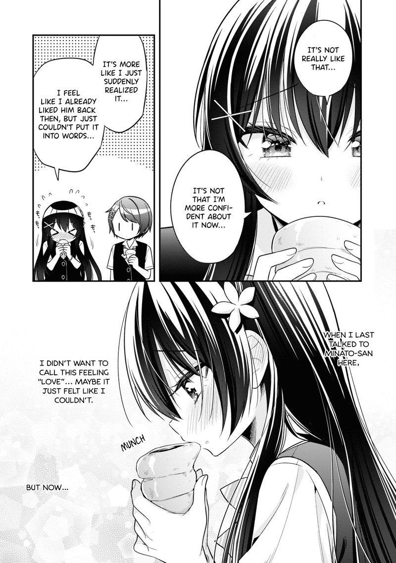 Tonari No Couderella Wo Amayakashitara Uchi No Aikagi Wo Watasu Koto Ni Natta Chapter 24 Page 9
