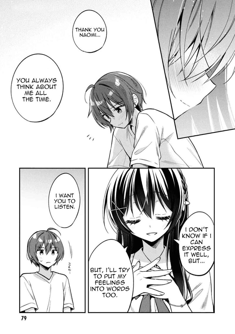 Tonari No Couderella Wo Amayakashitara Uchi No Aikagi Wo Watasu Koto Ni Natta Chapter 30 Page 11