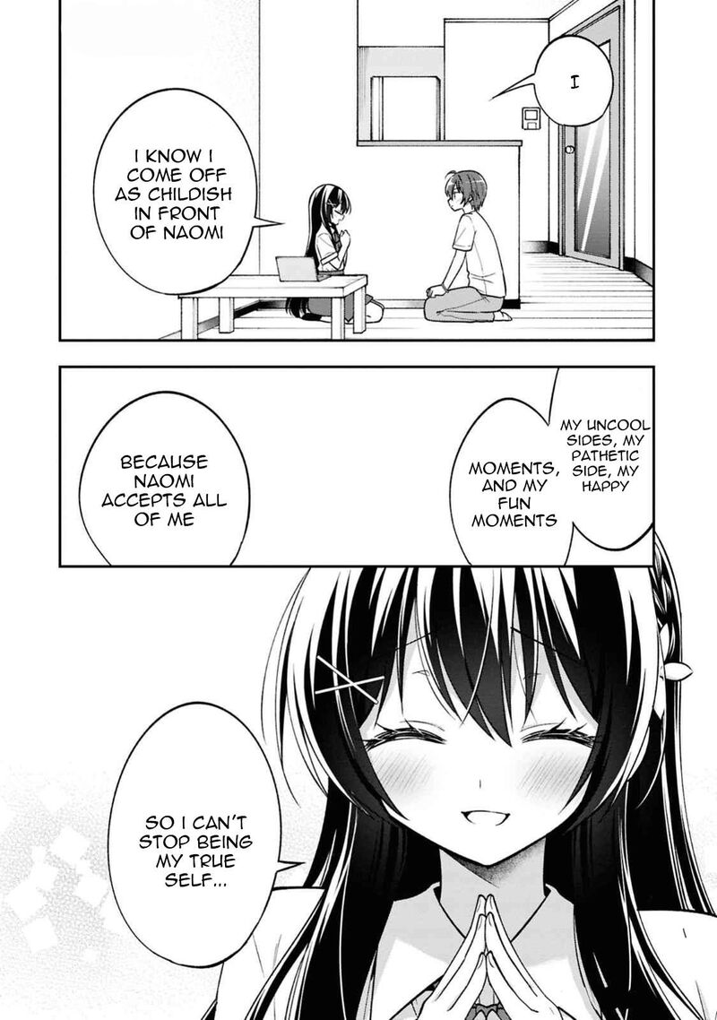 Tonari No Couderella Wo Amayakashitara Uchi No Aikagi Wo Watasu Koto Ni Natta Chapter 30 Page 12