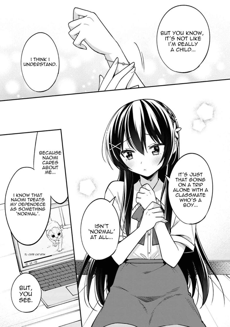 Tonari No Couderella Wo Amayakashitara Uchi No Aikagi Wo Watasu Koto Ni Natta Chapter 30 Page 13