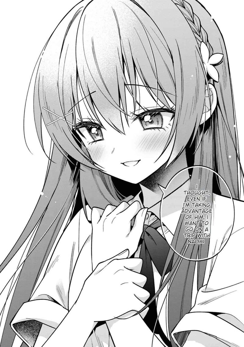 Tonari No Couderella Wo Amayakashitara Uchi No Aikagi Wo Watasu Koto Ni Natta Chapter 30 Page 14