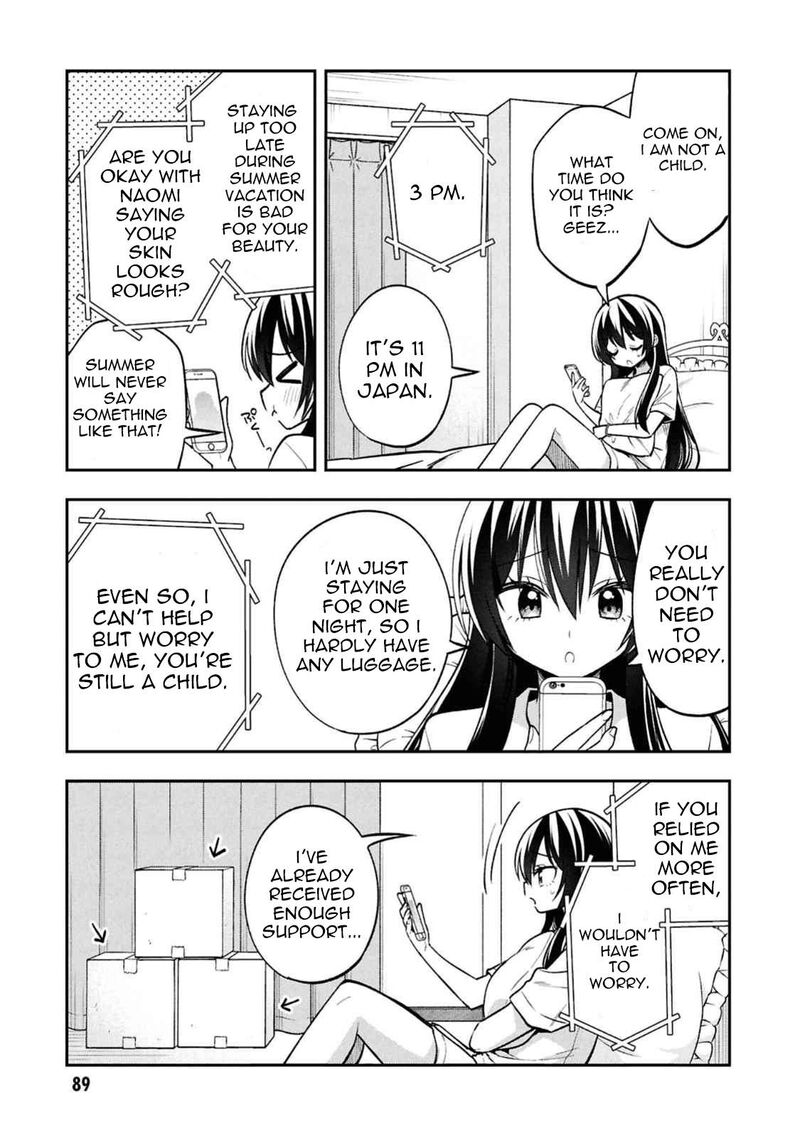 Tonari No Couderella Wo Amayakashitara Uchi No Aikagi Wo Watasu Koto Ni Natta Chapter 30 Page 21