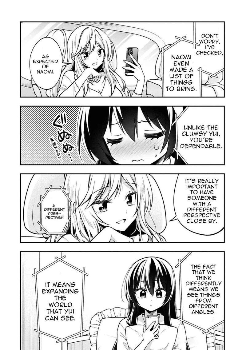 Tonari No Couderella Wo Amayakashitara Uchi No Aikagi Wo Watasu Koto Ni Natta Chapter 30 Page 22