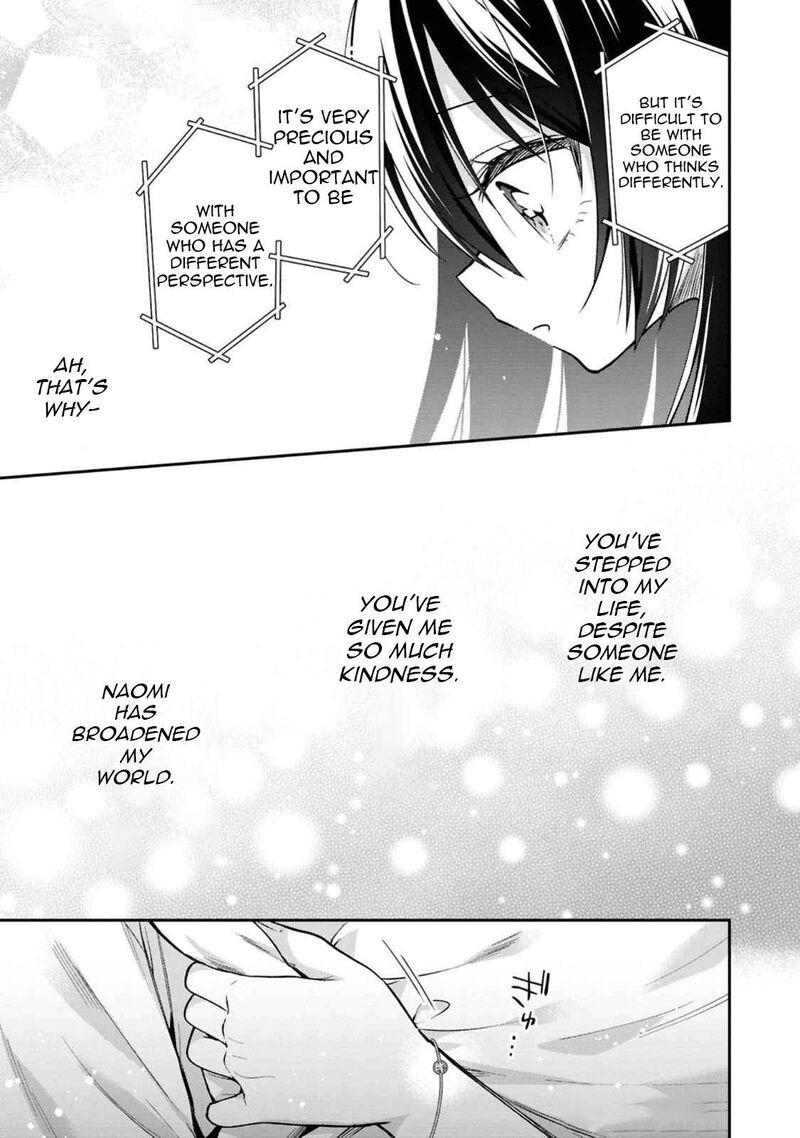 Tonari No Couderella Wo Amayakashitara Uchi No Aikagi Wo Watasu Koto Ni Natta Chapter 30 Page 23