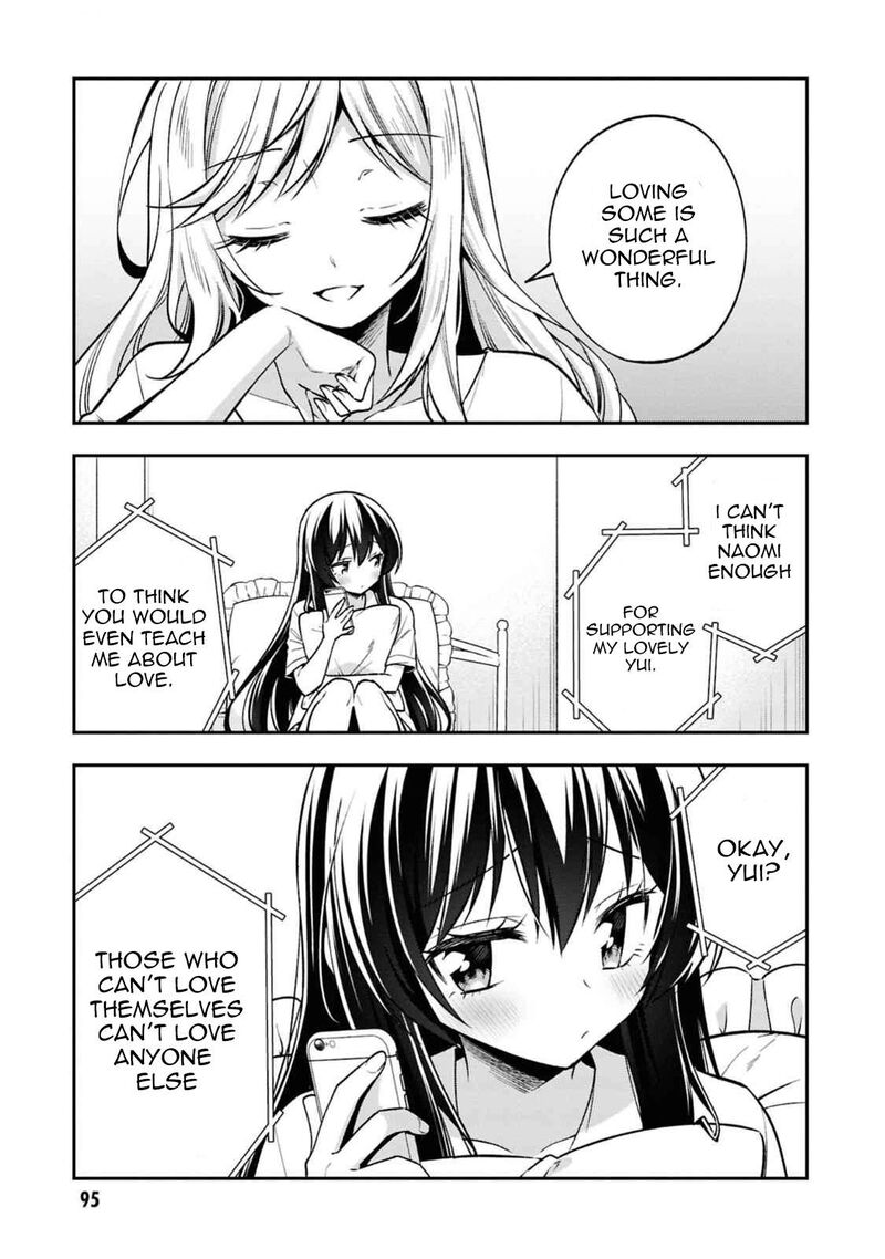 Tonari No Couderella Wo Amayakashitara Uchi No Aikagi Wo Watasu Koto Ni Natta Chapter 30 Page 27
