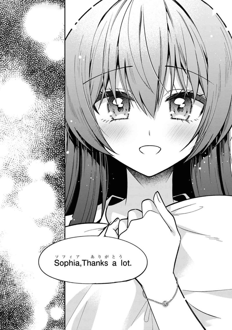 Tonari No Couderella Wo Amayakashitara Uchi No Aikagi Wo Watasu Koto Ni Natta Chapter 30 Page 34