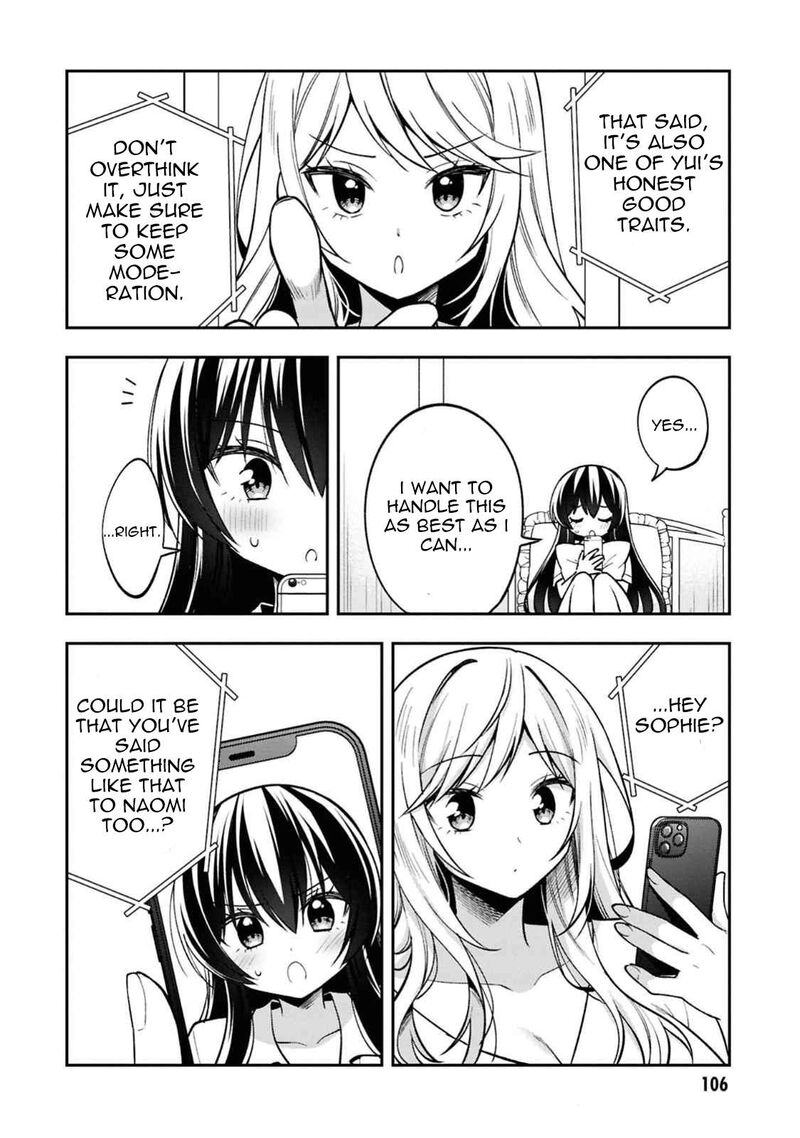 Tonari No Couderella Wo Amayakashitara Uchi No Aikagi Wo Watasu Koto Ni Natta Chapter 30 Page 38