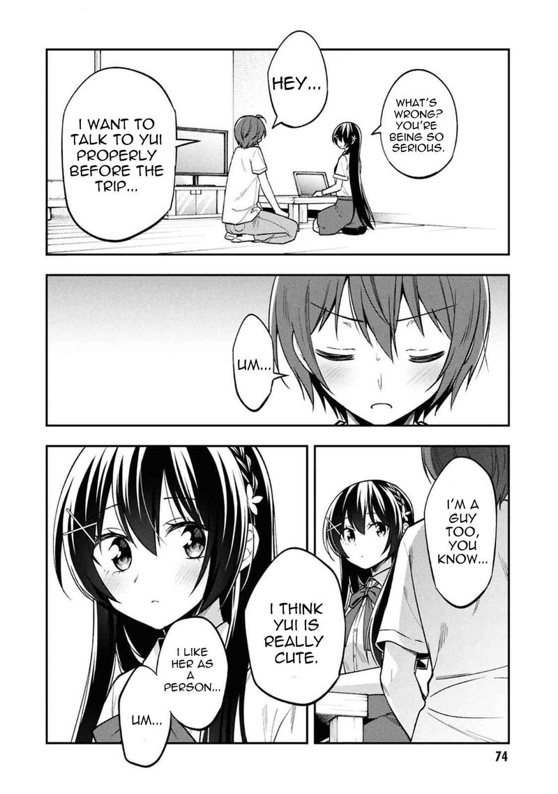 Tonari No Couderella Wo Amayakashitara Uchi No Aikagi Wo Watasu Koto Ni Natta Chapter 30 Page 6