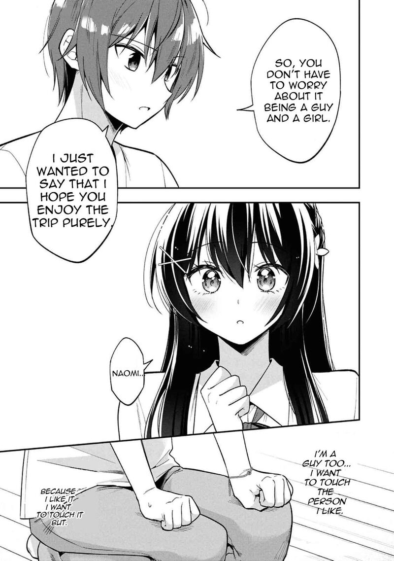 Tonari No Couderella Wo Amayakashitara Uchi No Aikagi Wo Watasu Koto Ni Natta Chapter 30 Page 9