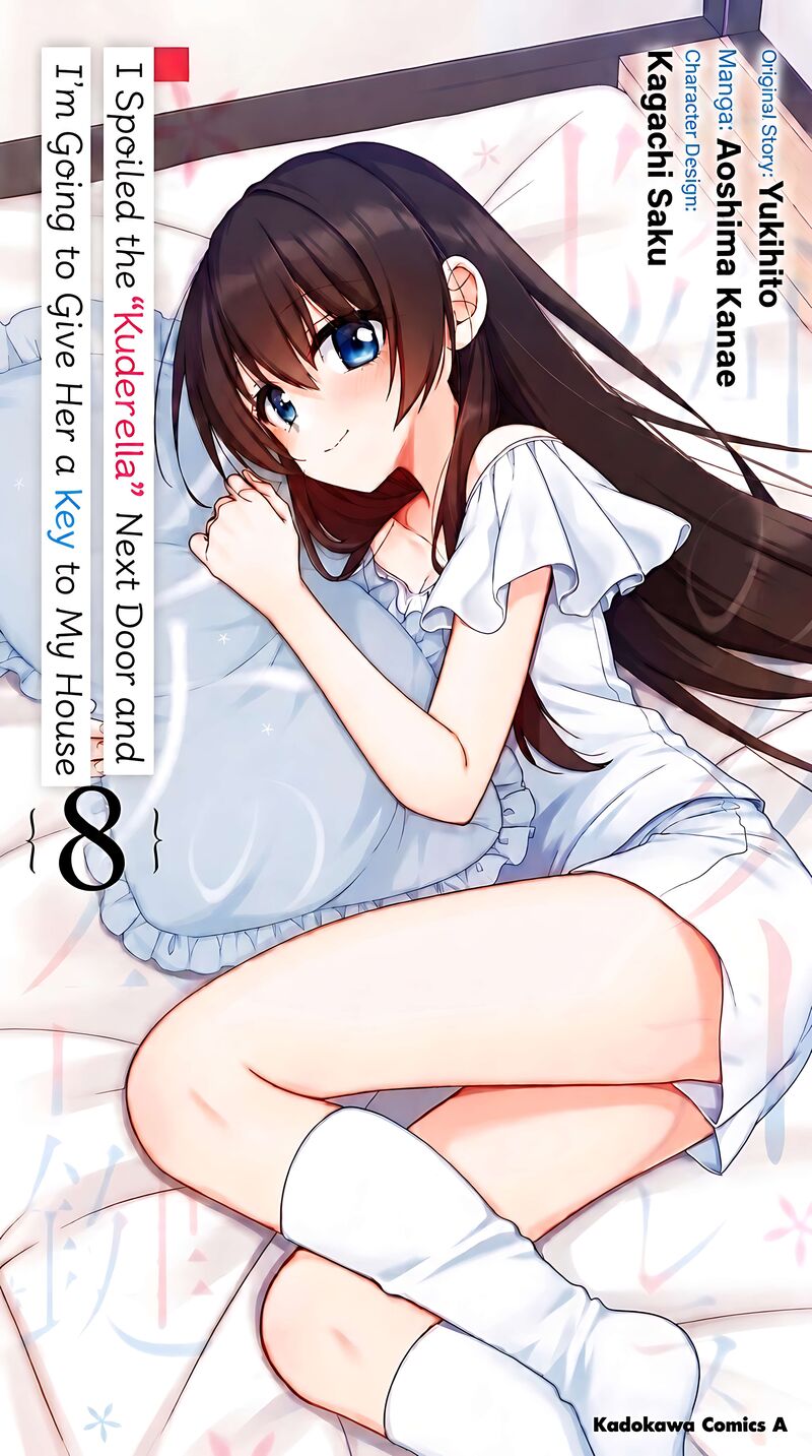 Tonari No Couderella Wo Amayakashitara Uchi No Aikagi Wo Watasu Koto Ni Natta Chapter 38 Page 2