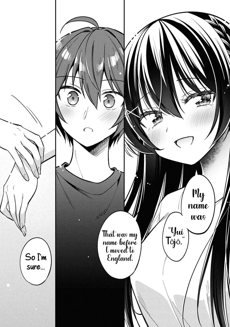 Tonari No Couderella Wo Amayakashitara Uchi No Aikagi Wo Watasu Koto Ni Natta Chapter 38 Page 23