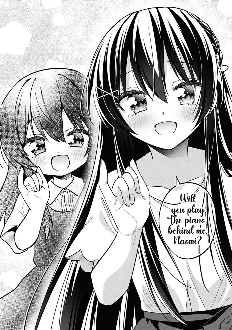Tonari No Couderella Wo Amayakashitara Uchi No Aikagi Wo Watasu Koto Ni Natta Chapter 38 Page 27