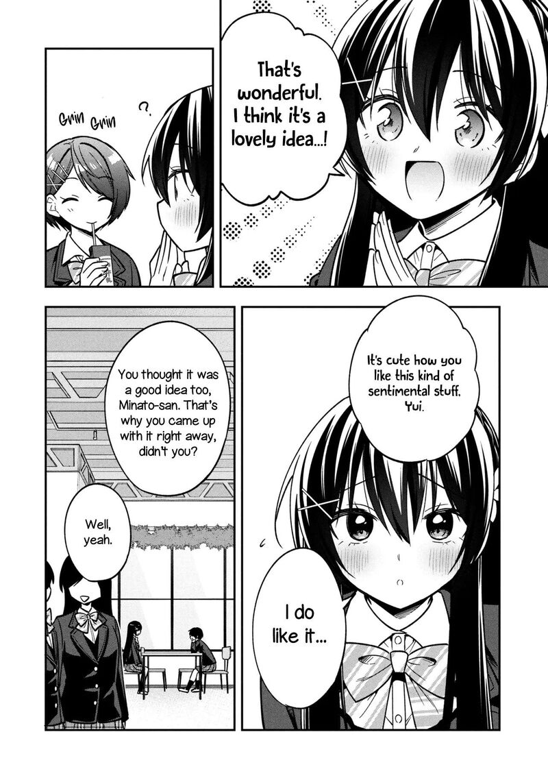 Tonari No Couderella Wo Amayakashitara Uchi No Aikagi Wo Watasu Koto Ni Natta Chapter 46 Page 14