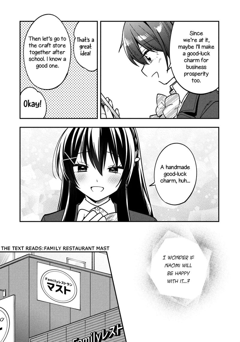 Tonari No Couderella Wo Amayakashitara Uchi No Aikagi Wo Watasu Koto Ni Natta Chapter 46 Page 15