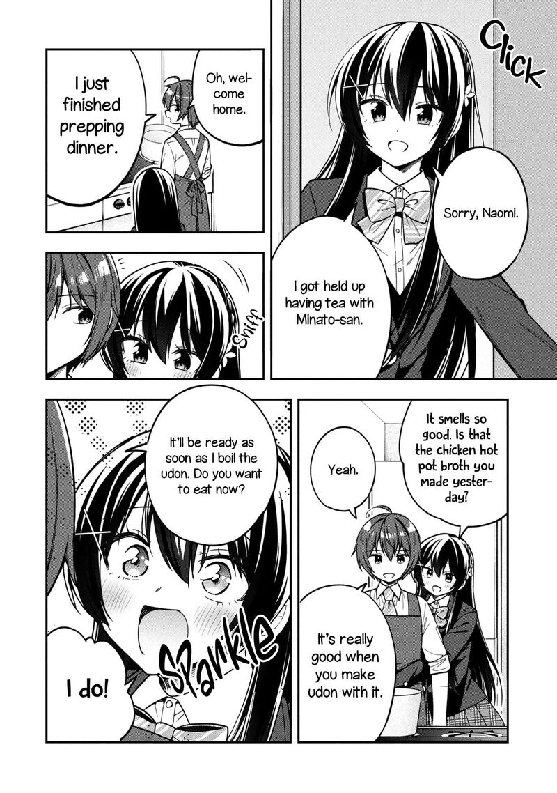 Tonari No Couderella Wo Amayakashitara Uchi No Aikagi Wo Watasu Koto Ni Natta Chapter 46 Page 22
