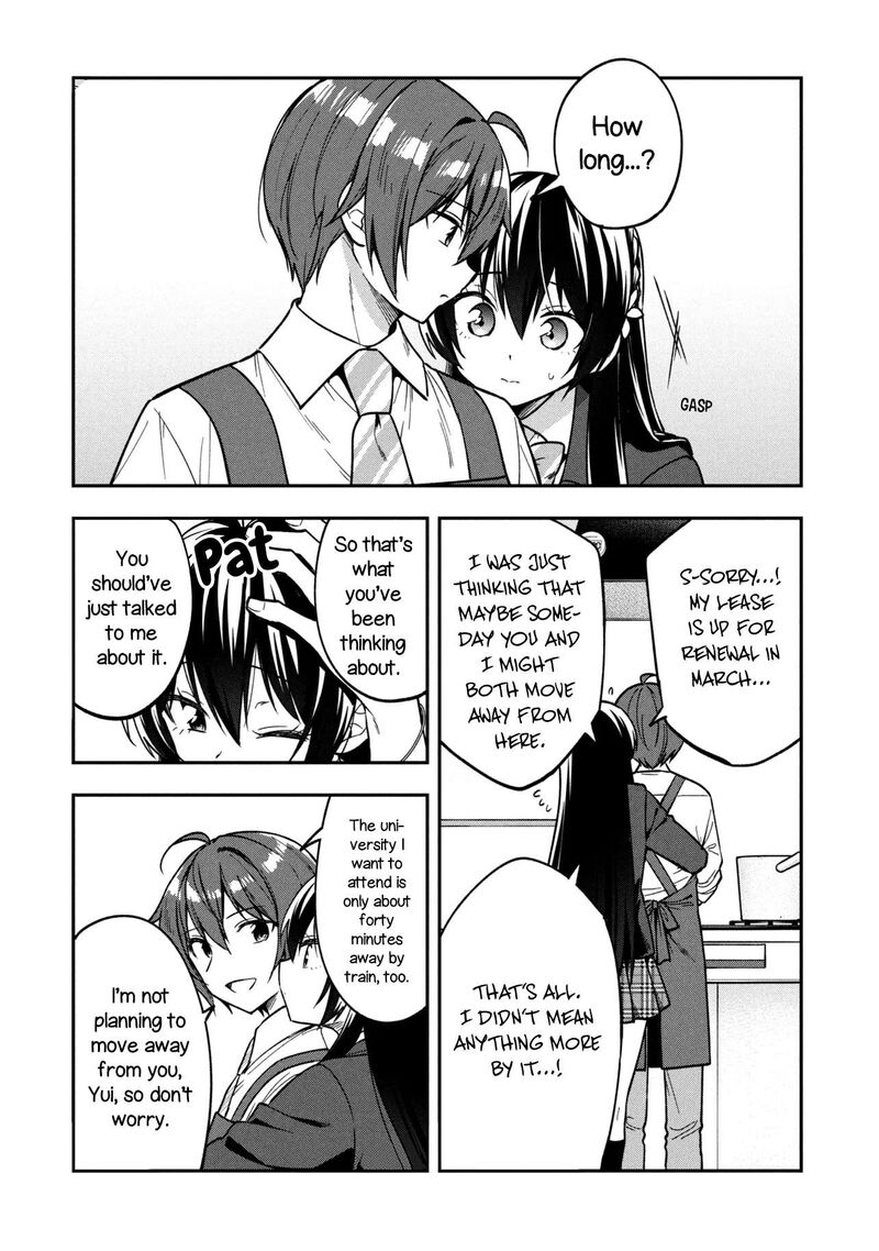 Tonari No Couderella Wo Amayakashitara Uchi No Aikagi Wo Watasu Koto Ni Natta Chapter 46 Page 24