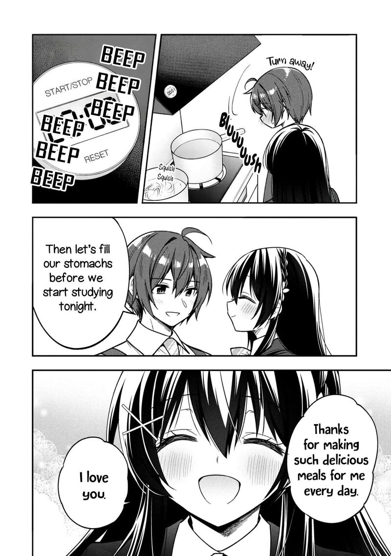 Tonari No Couderella Wo Amayakashitara Uchi No Aikagi Wo Watasu Koto Ni Natta Chapter 46 Page 26