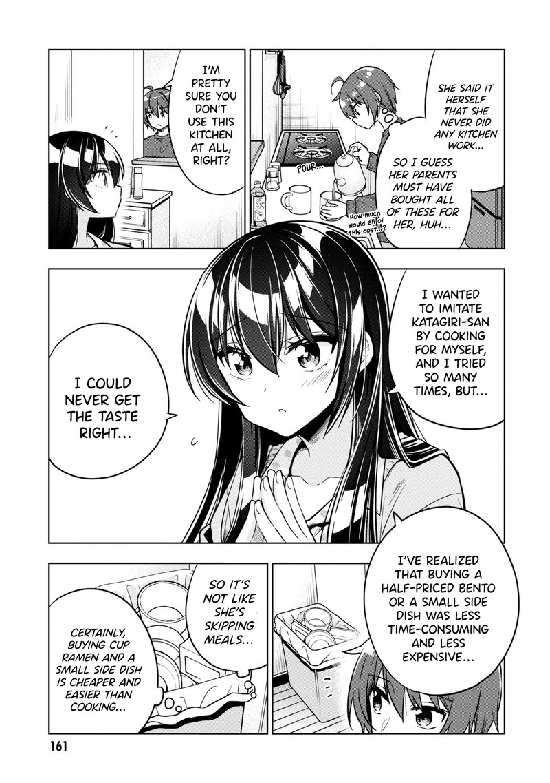 Tonari No Couderella Wo Amayakashitara Uchi No Aikagi Wo Watasu Koto Ni Natta Chapter 5 Page 11