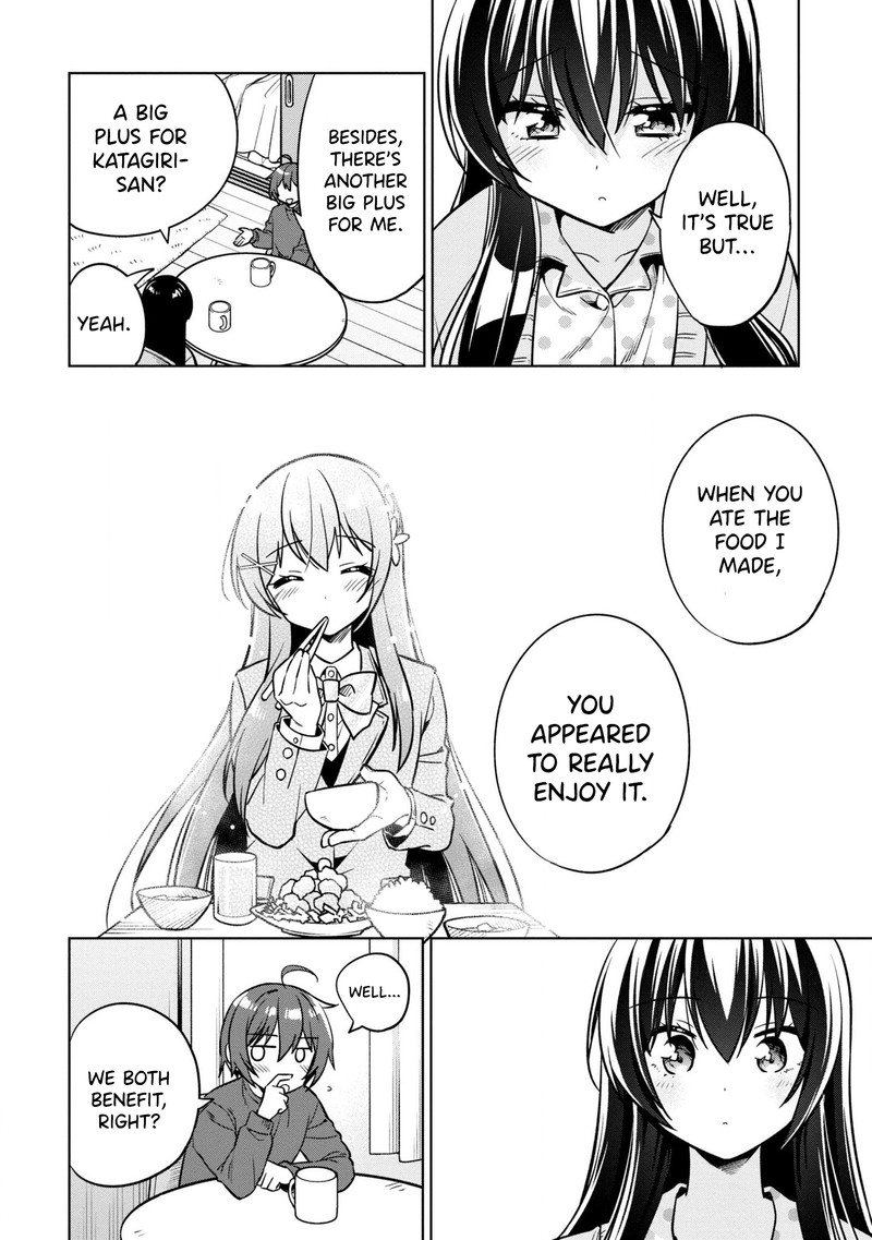 Tonari No Couderella Wo Amayakashitara Uchi No Aikagi Wo Watasu Koto Ni Natta Chapter 5 Page 14