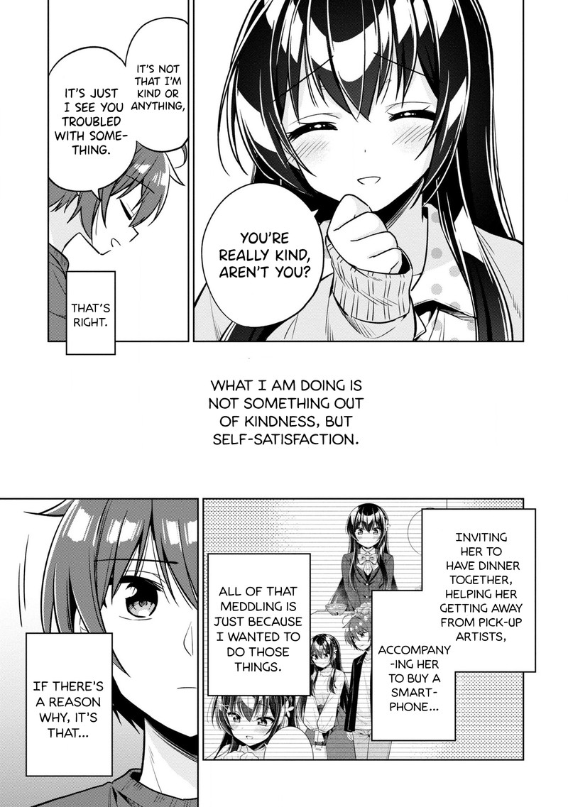 Tonari No Couderella Wo Amayakashitara Uchi No Aikagi Wo Watasu Koto Ni Natta Chapter 5 Page 15