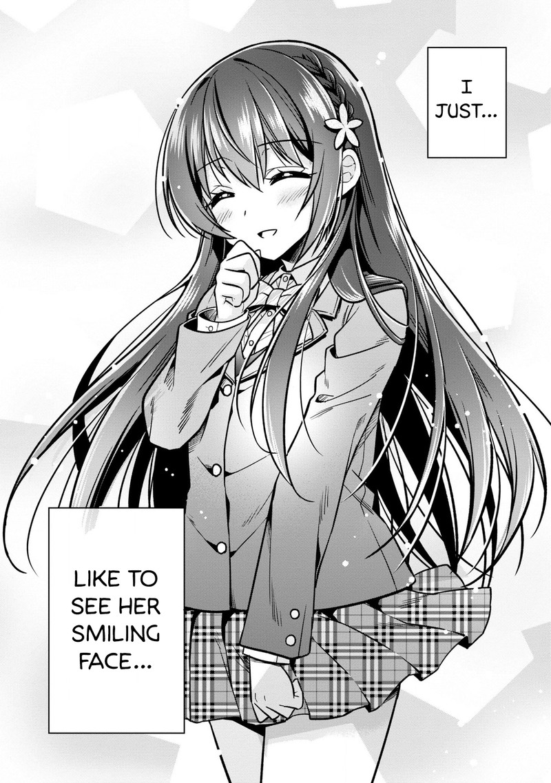 Tonari No Couderella Wo Amayakashitara Uchi No Aikagi Wo Watasu Koto Ni Natta Chapter 5 Page 17
