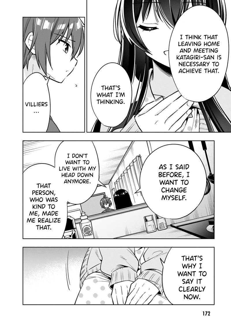 Tonari No Couderella Wo Amayakashitara Uchi No Aikagi Wo Watasu Koto Ni Natta Chapter 5 Page 22
