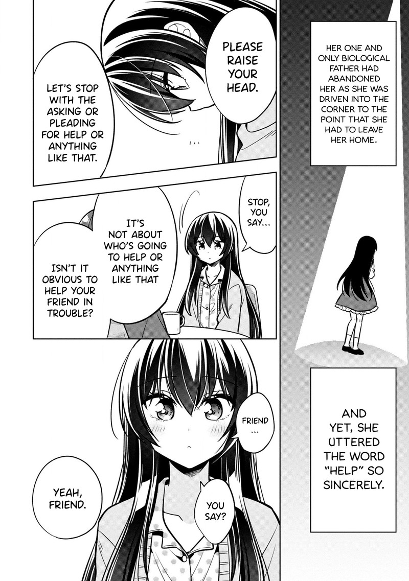 Tonari No Couderella Wo Amayakashitara Uchi No Aikagi Wo Watasu Koto Ni Natta Chapter 5 Page 24