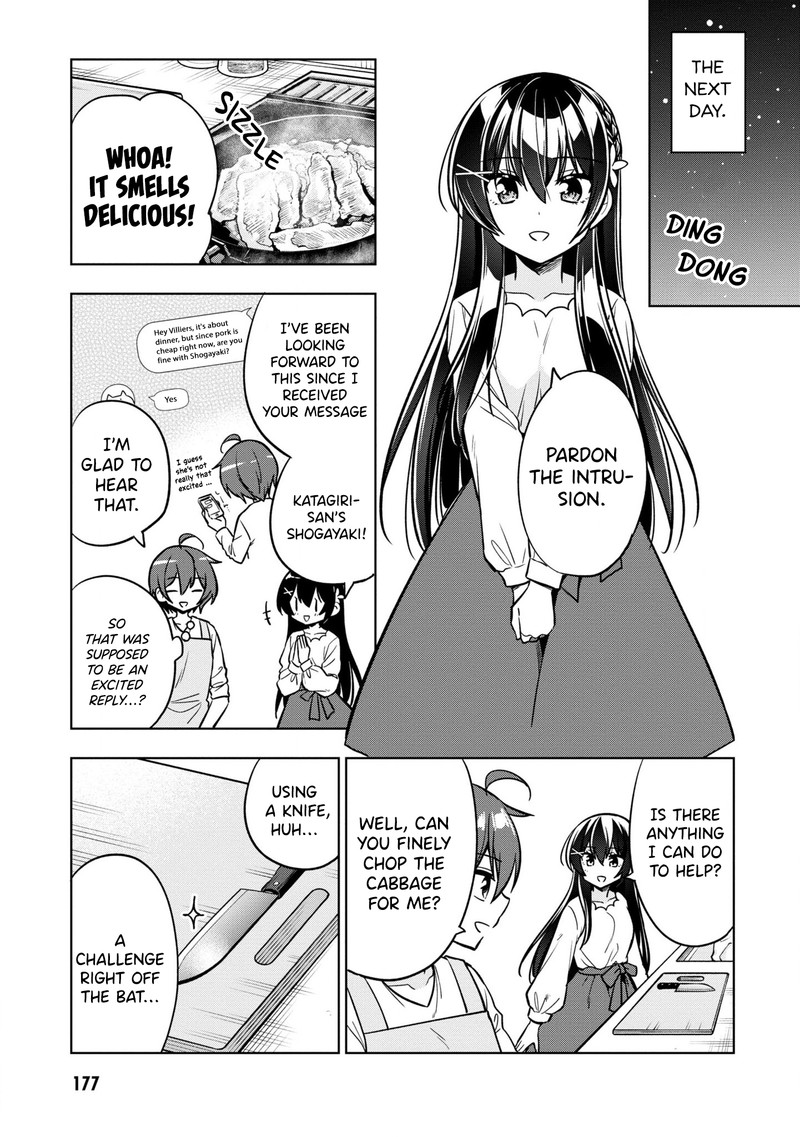 Tonari No Couderella Wo Amayakashitara Uchi No Aikagi Wo Watasu Koto Ni Natta Chapter 5 Page 27