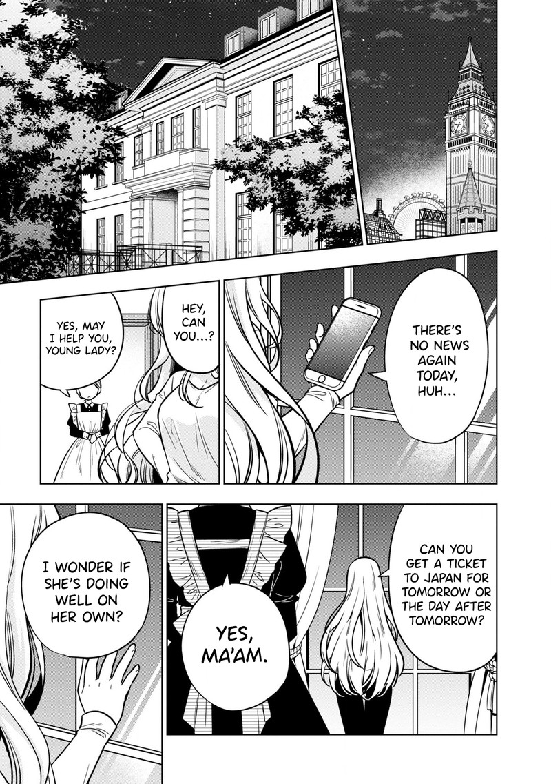 Tonari No Couderella Wo Amayakashitara Uchi No Aikagi Wo Watasu Koto Ni Natta Chapter 5 Page 37