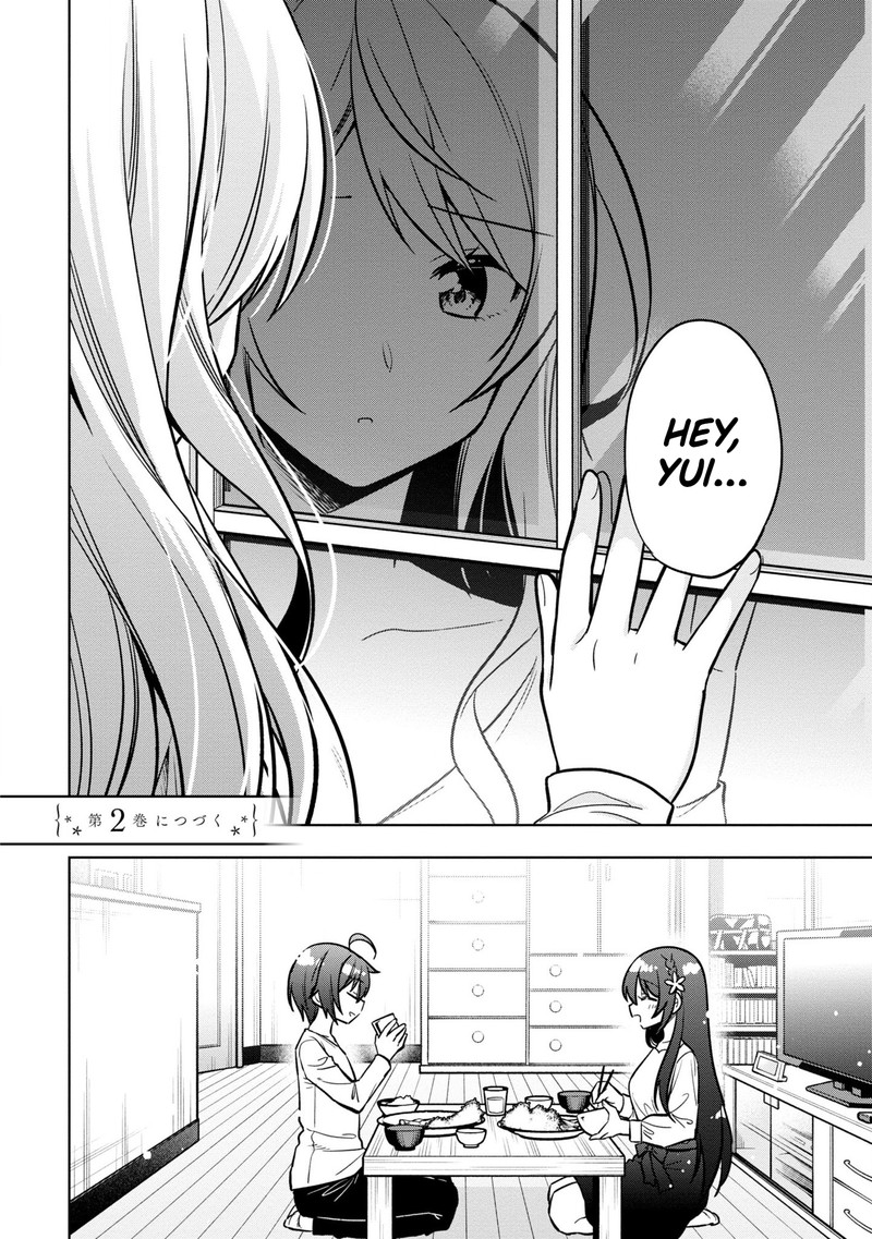 Tonari No Couderella Wo Amayakashitara Uchi No Aikagi Wo Watasu Koto Ni Natta Chapter 5 Page 38