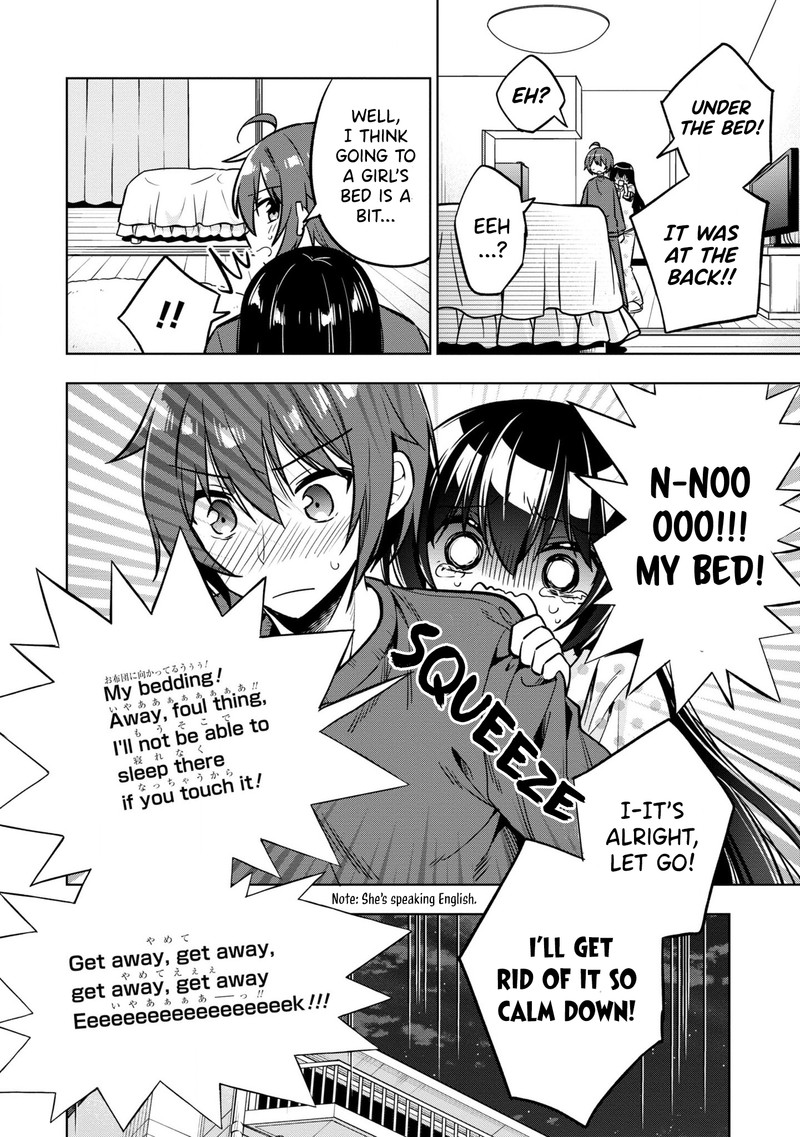 Tonari No Couderella Wo Amayakashitara Uchi No Aikagi Wo Watasu Koto Ni Natta Chapter 5 Page 6