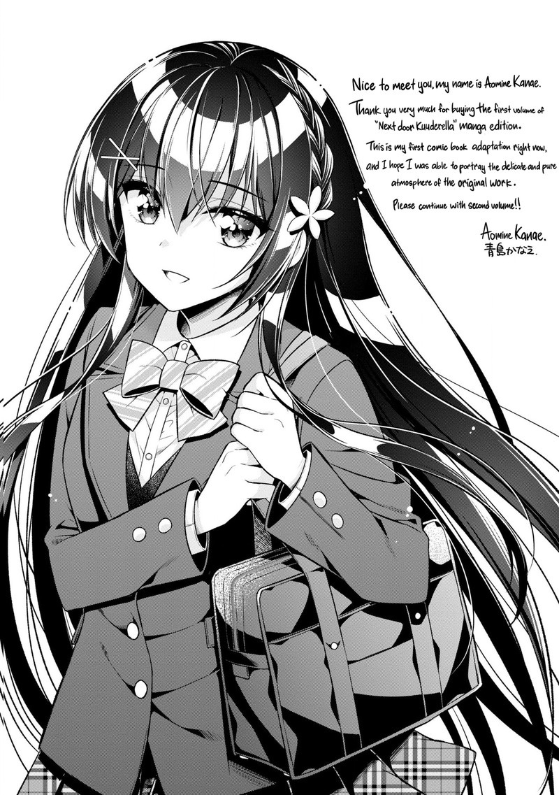 Tonari No Couderella Wo Amayakashitara Uchi No Aikagi Wo Watasu Koto Ni Natta Chapter 5e Page 2