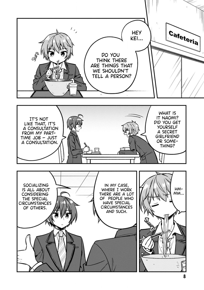 Tonari No Couderella Wo Amayakashitara Uchi No Aikagi Wo Watasu Koto Ni Natta Chapter 6 Page 11