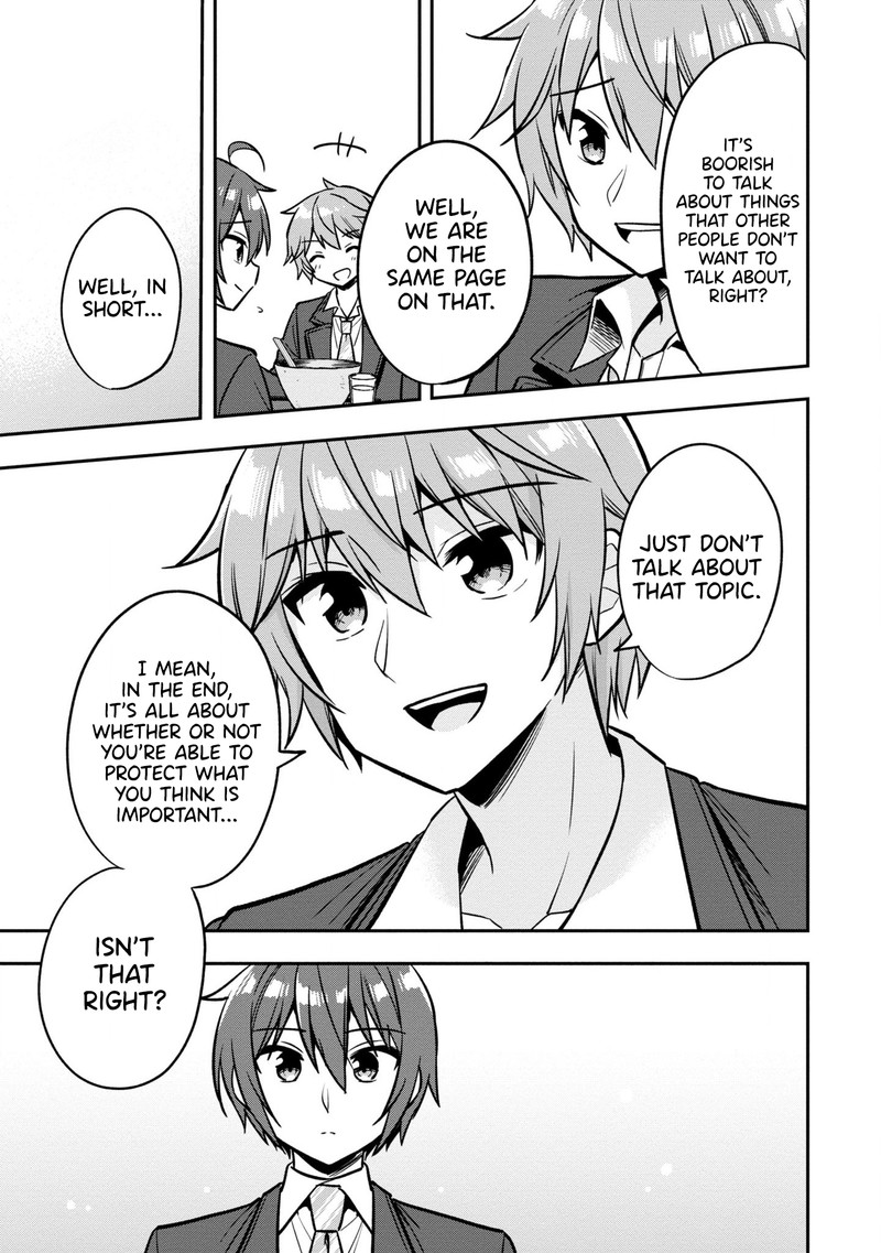 Tonari No Couderella Wo Amayakashitara Uchi No Aikagi Wo Watasu Koto Ni Natta Chapter 6 Page 12