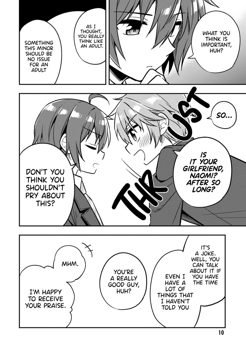 Tonari No Couderella Wo Amayakashitara Uchi No Aikagi Wo Watasu Koto Ni Natta Chapter 6 Page 13