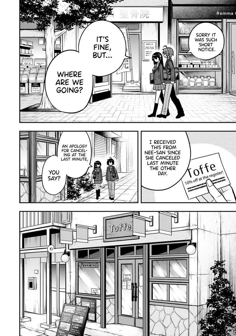 Tonari No Couderella Wo Amayakashitara Uchi No Aikagi Wo Watasu Koto Ni Natta Chapter 6 Page 15