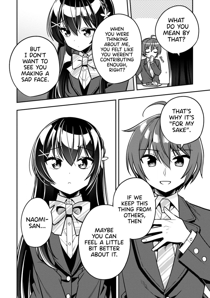 Tonari No Couderella Wo Amayakashitara Uchi No Aikagi Wo Watasu Koto Ni Natta Chapter 6 Page 33