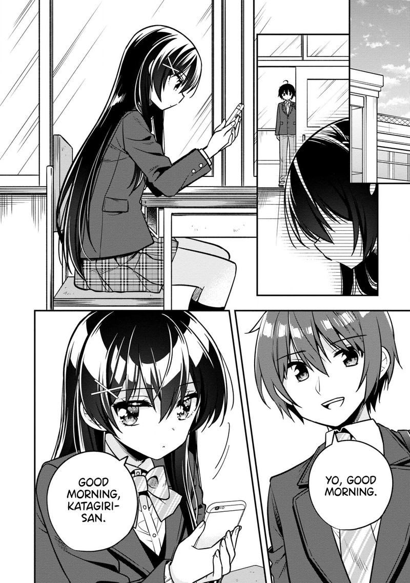 Tonari No Couderella Wo Amayakashitara Uchi No Aikagi Wo Watasu Koto Ni Natta Chapter 6 Page 7