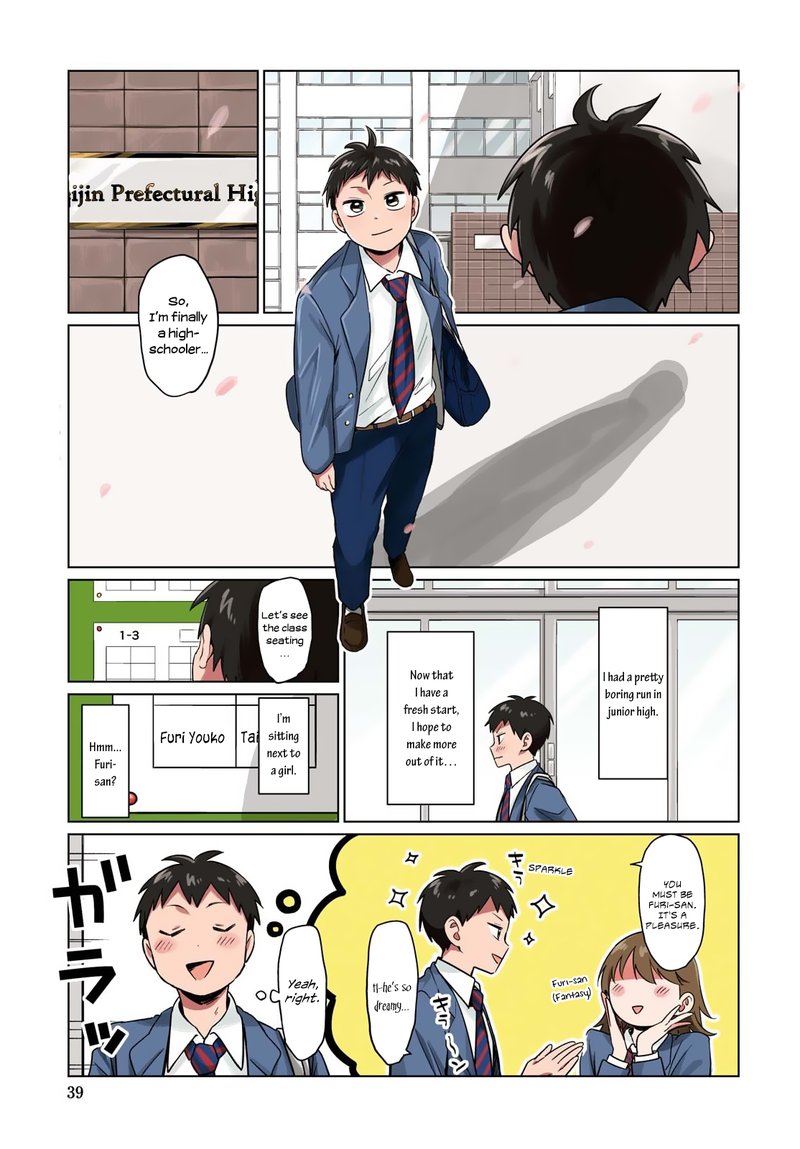 Tonari No Furi San Ga Tonikaku Kowai Chapter 1 Page 1
