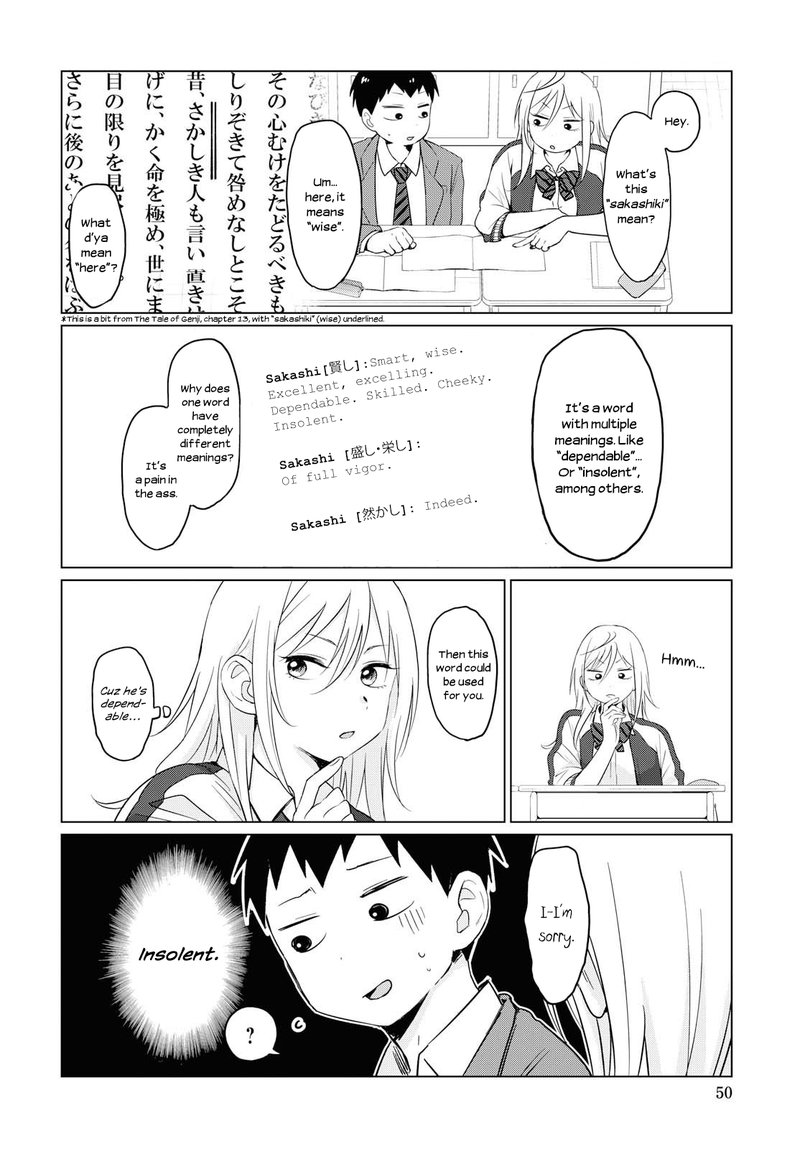 Tonari No Furi San Ga Tonikaku Kowai Chapter 1 Page 11
