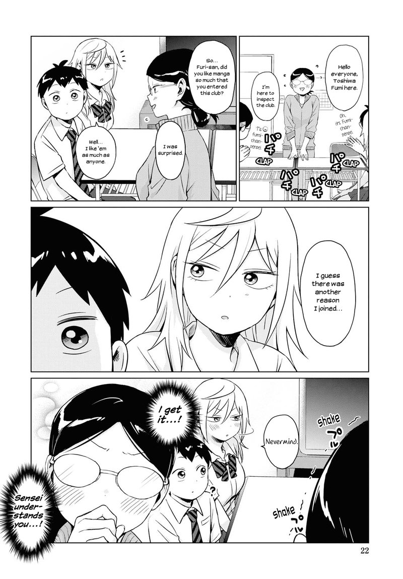 Tonari No Furi San Ga Tonikaku Kowai Chapter 10 Page 4
