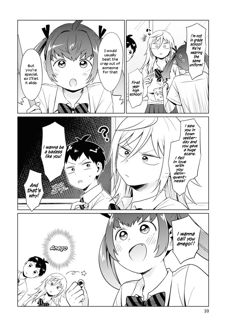 Tonari No Furi San Ga Tonikaku Kowai Chapter 11 Page 5
