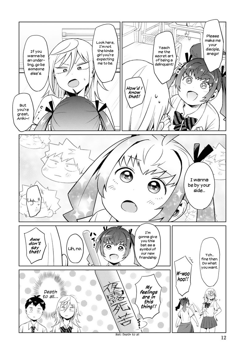 Tonari No Furi San Ga Tonikaku Kowai Chapter 11 Page 7
