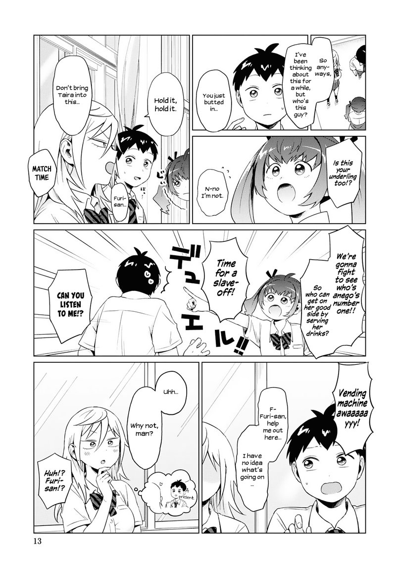 Tonari No Furi San Ga Tonikaku Kowai Chapter 11 Page 8