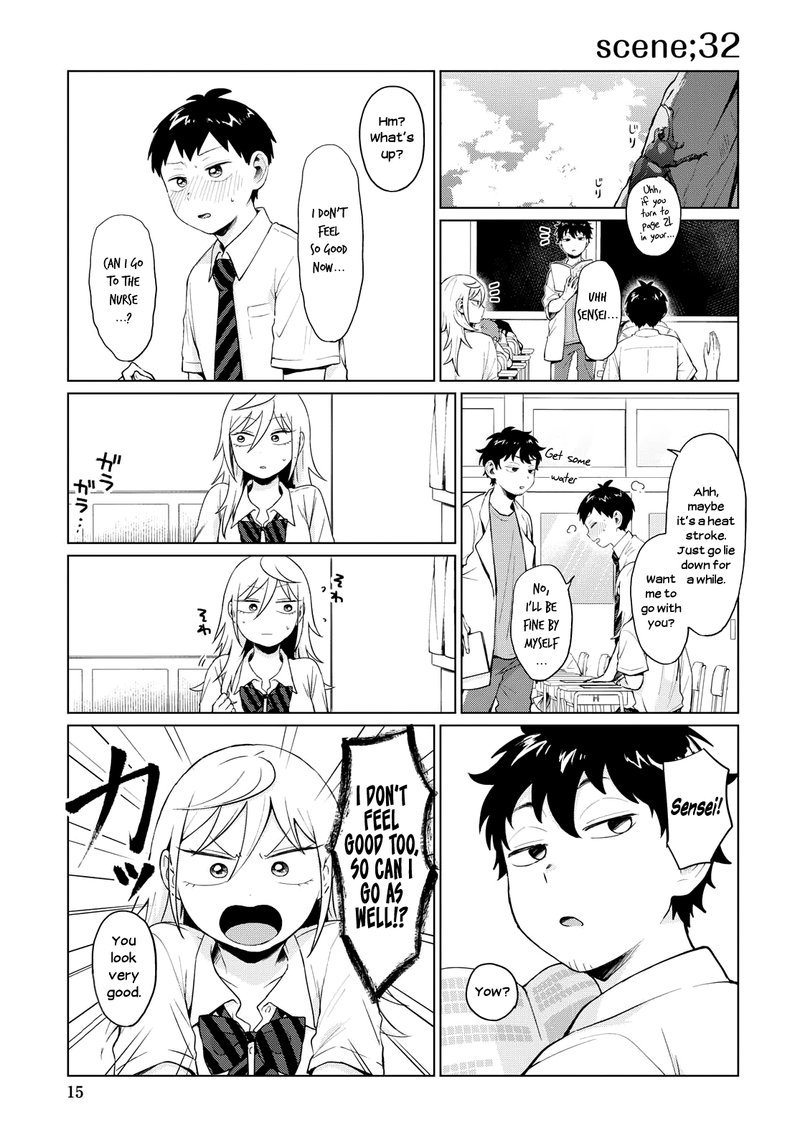Tonari No Furi San Ga Tonikaku Kowai Chapter 12 Page 3